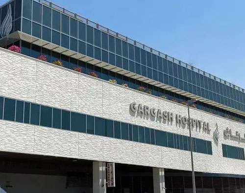 gargash hospital 1
